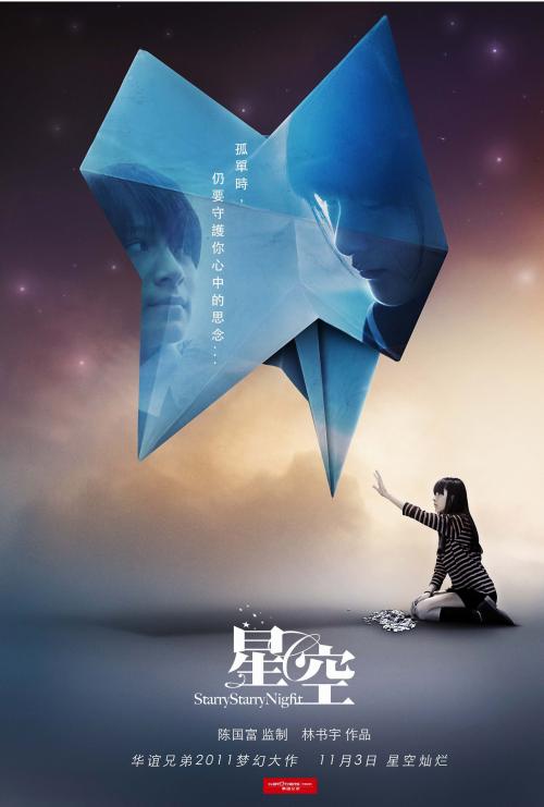 购买假中西大学文凭毕业证